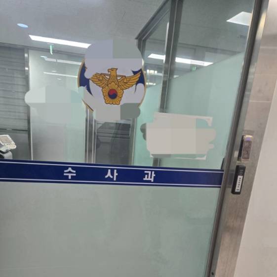 /사진=서유리 개인계정