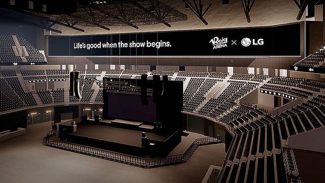 LG전자가 스페인 실내 경기장 '로이그 아레나'에 거대한 규모의 디지털 사이니지를 공급했다.[사진 | LG전자 제공]