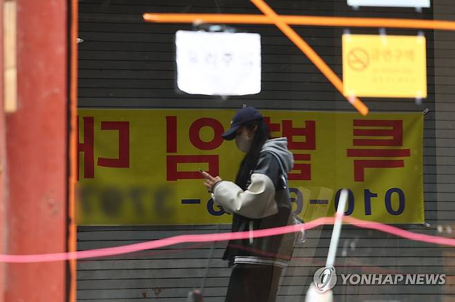 [연합뉴스 자료사진. 재판매 및 DB 금지]