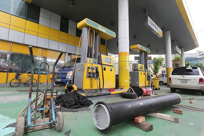 경매 넘어간 주유소 [연합뉴스 자료사진]