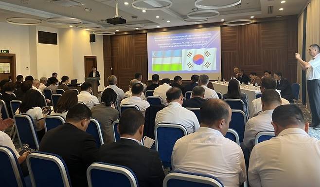 경기도 보건의료대표단 우즈베키스탄 방문 [경기도 제공. 재판매 및 DB 금지]