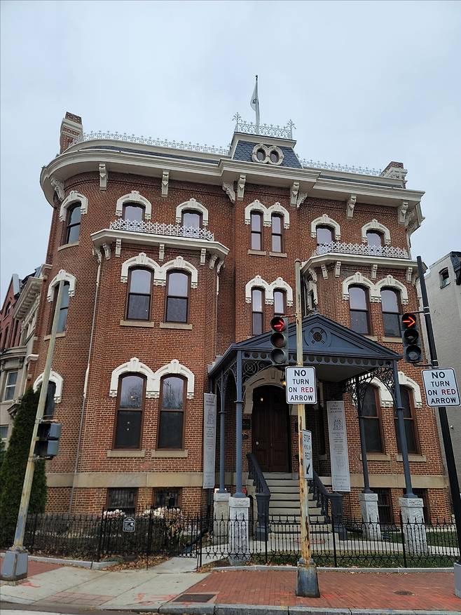 워싱턴 DC의 주미대한제국공사관 [촬영 조준형 특파원]