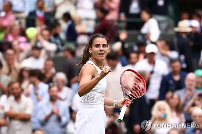 에마 나바로 [AFP=연합뉴스]