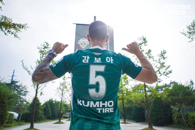 전북현대모터스FC 주앙 감보아. 전북현대 제공