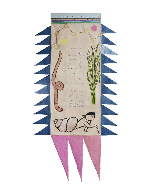 경남도립미술관 새 전시 〈앤 아티스트 2025 : 새로운 담지자〉에서 볼 수 있는 장두루 작가의 '그림기'. /경남도립미술관