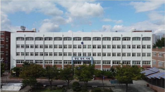 대구 대건고 전경