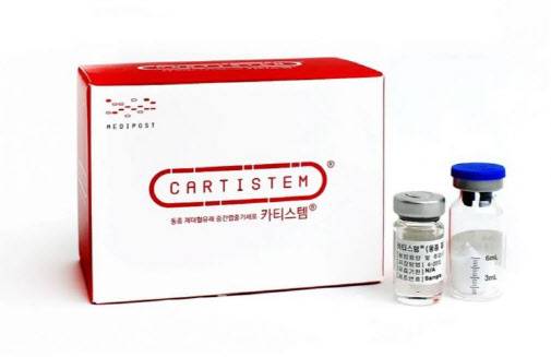 메디포스트의 골관절염 치료제 ‘카티스템’ (사진=메디포스트)