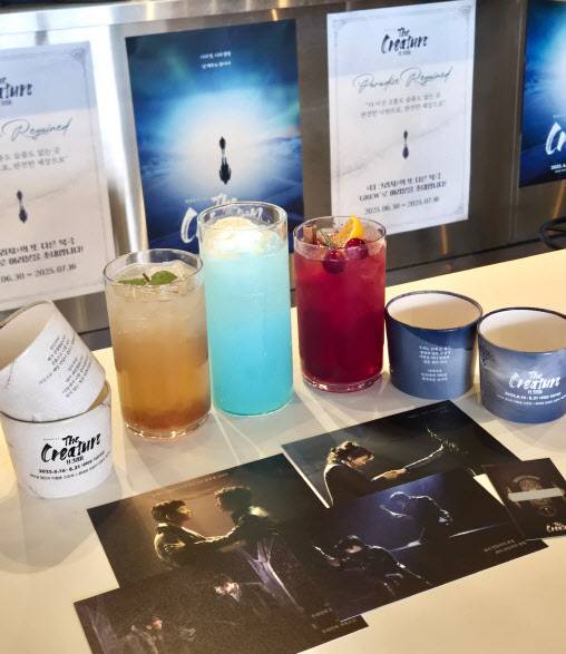 뮤지컬 ‘더 크리처’ 팝업 카페(사진=글림아티스트).