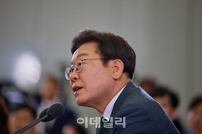 이재명 대통령이 4일 대전 유성구 대전컨벤션센터에서 열린 ‘충청에서 듣다, 충청 타운홀 미팅’에서 발언을 하고 있다.(사고=뉴시스)