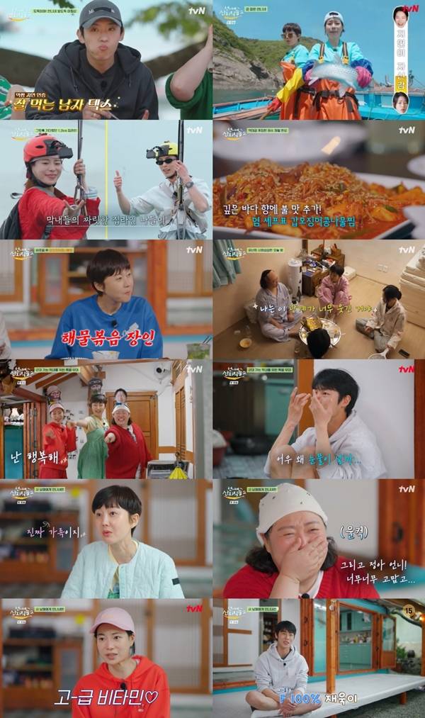 tvN '언니네 산지직송2'./사진=tvN