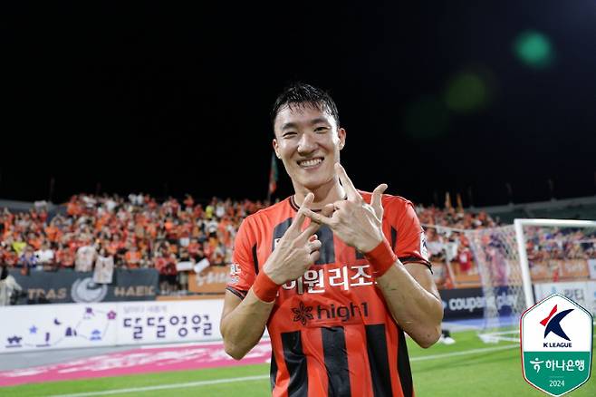사진제공=한국프로축구연맹