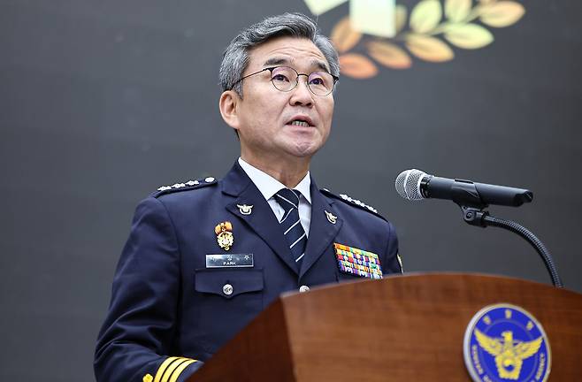 박성주 경찰청 신임 국가수사본부장 /뉴스1