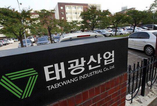 태광산업 본사 전경.ⓒ연합뉴스