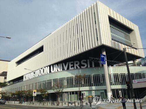 광운대 정문 [연합뉴스 자료사진]