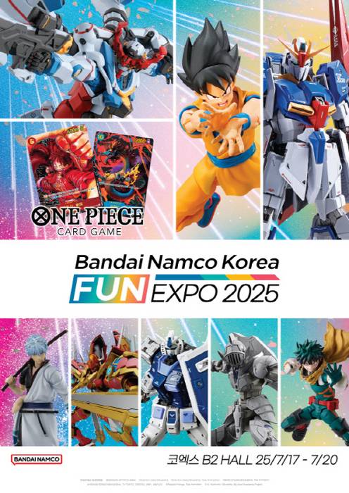 사진=반다이남코코리아