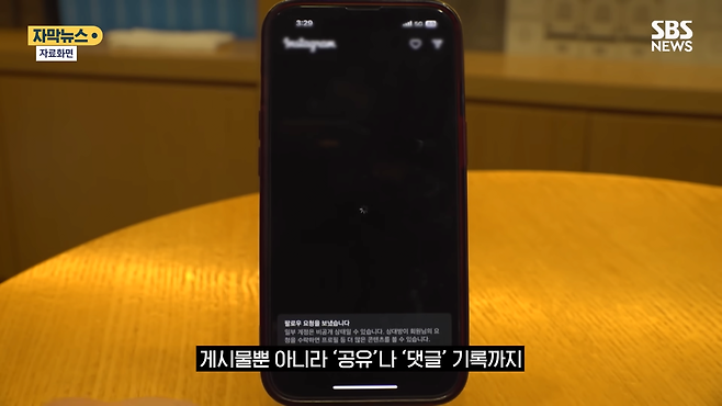 18.png 최근 개빡세졌다는 미국 비자 발급.jpg