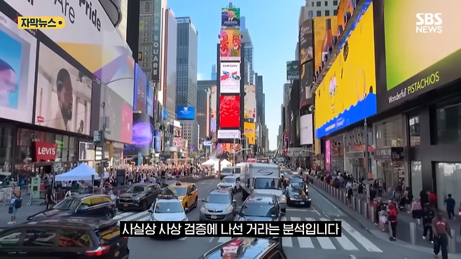 21.png 최근 개빡세졌다는 미국 비자 발급.jpg