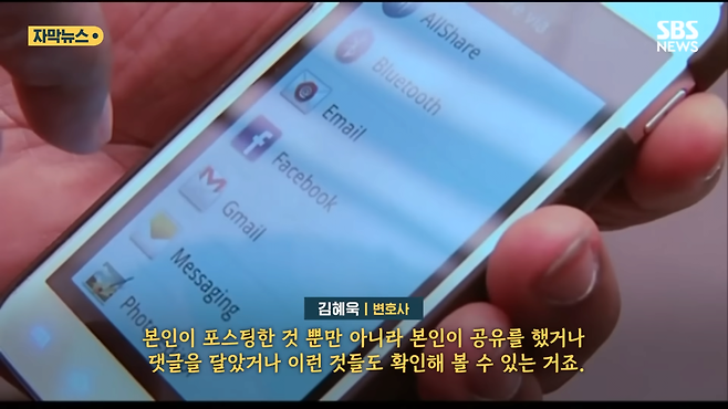 26.png 최근 개빡세졌다는 미국 비자 발급.jpg