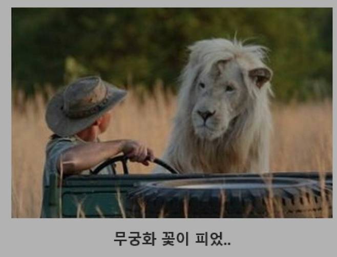 1000026577.jpg 오랜만에 보는 제목학원