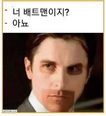 1000026579.jpg 오랜만에 보는 제목학원