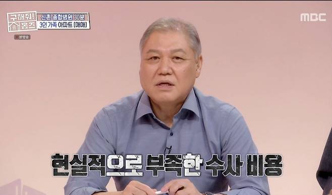 마약사건 함정수사를 위한 현금다발가방 자금의 출처.jpg 마약사건 함정수사를 위한 현금다발가방 자금의 출처.jpg