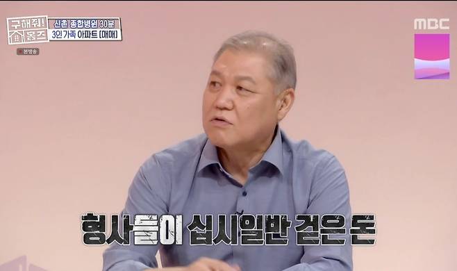 마약사건 함정수사를 위한 현금다발가방 자금의 출처.jpg 마약사건 함정수사를 위한 현금다발가방 자금의 출처.jpg