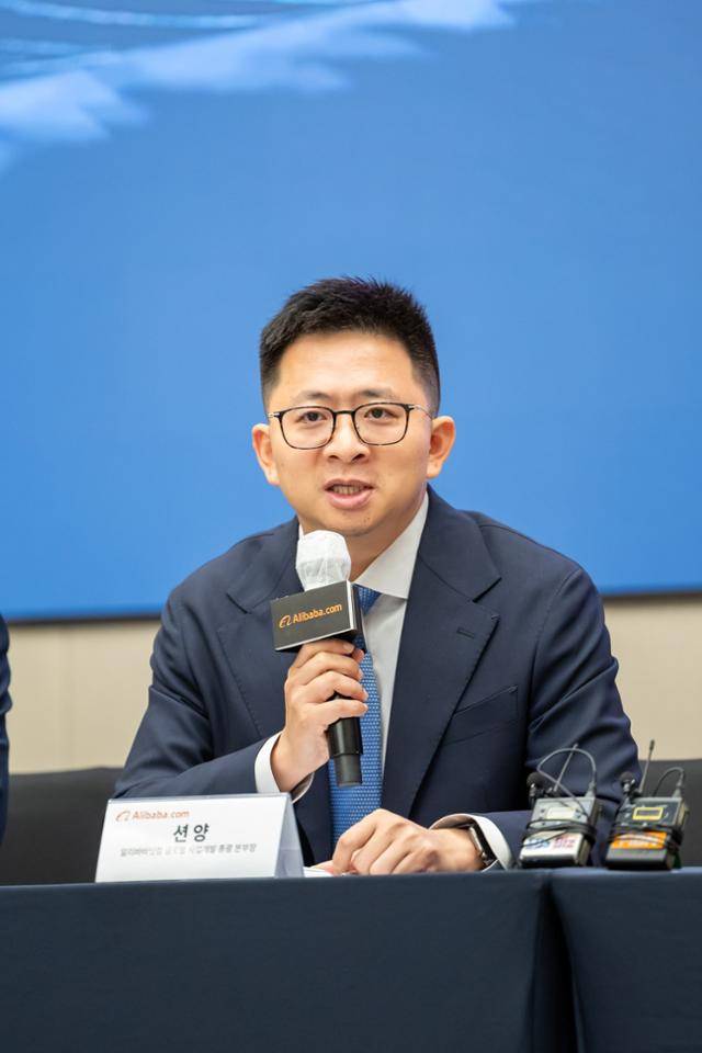 션 양 알리바바닷컴 글로벌 사업개발 총괄 본부장이 7일 서울 강남구 조선팰리스 서울 강남에서 열린 기자간담회에서 발언하고 있다. 알리바바닷컴 제공
