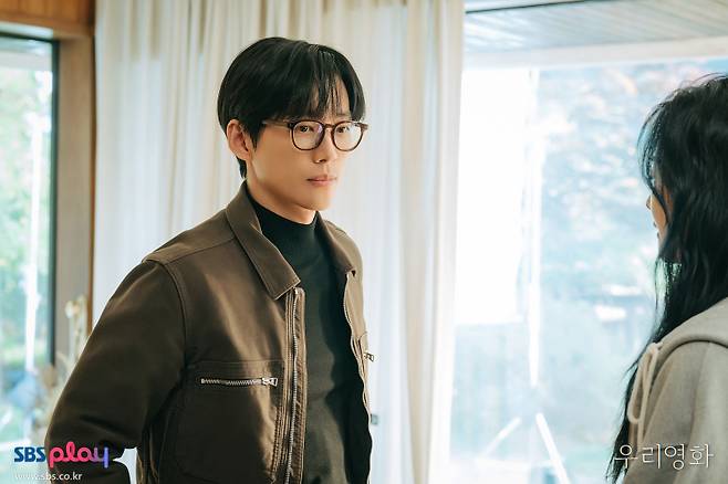 SBS ‘우리영화’ 스틸컷.