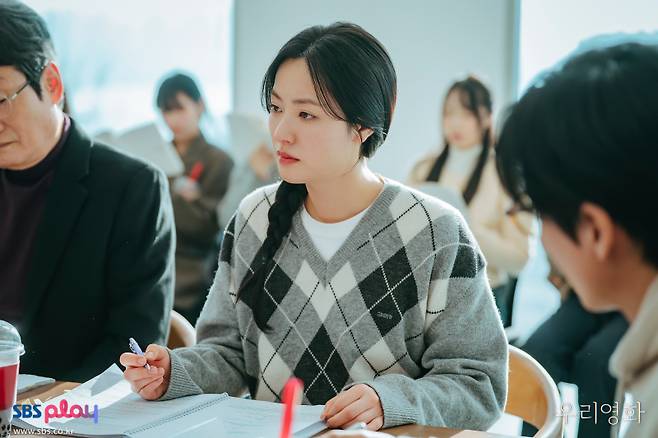 SBS ‘우리영화’ 스틸컷.
