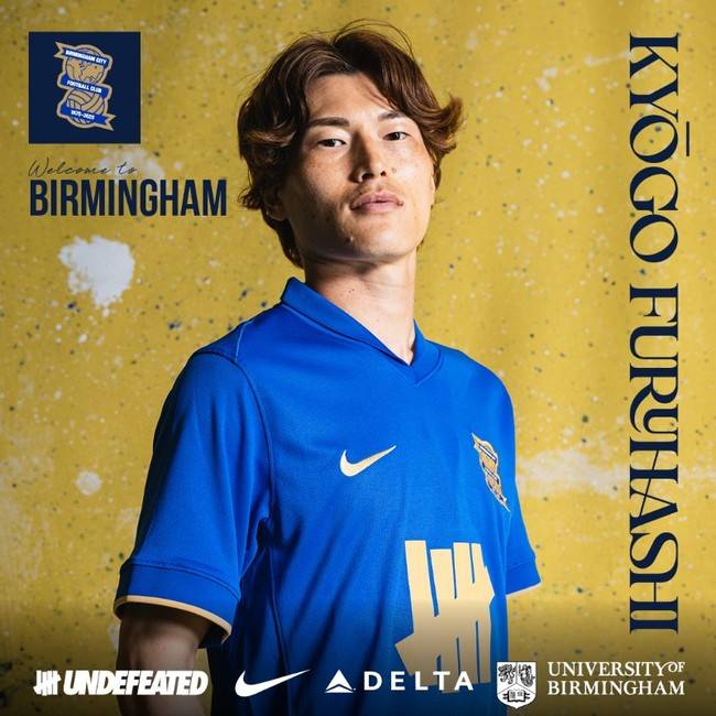 사진=버밍엄 시티