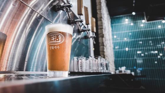생활맥주. 데일리비어