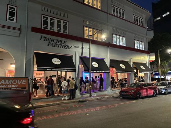 싱가포르 생활맥주 매장 모습. 데일리비어