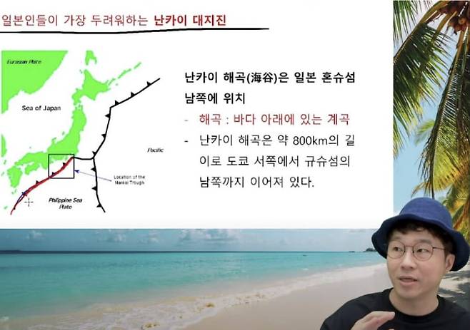 /사진=슈카월드 유튜브