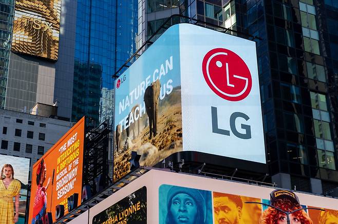 An LG Electronics campaign video plays on a digital billboard in Times Square in New York on June 4. [NEWS1]