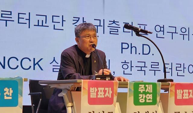 최태성 박사가 5일 충남 보령에서 열린 기독교역사문화선교사업회의 학술세미나에서 주제강연을 하고 있다.