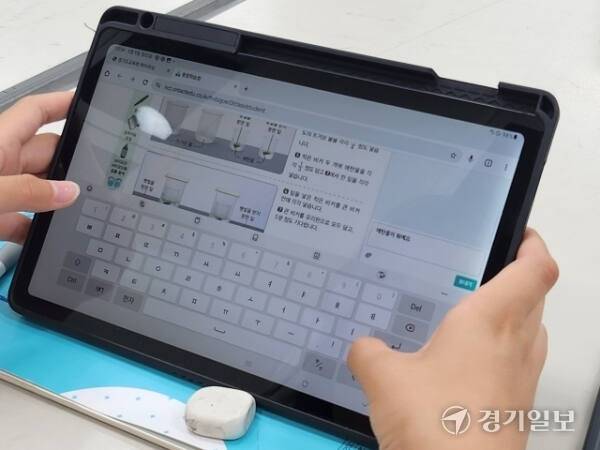 기사와 직접관련 없음. 경기일보DB