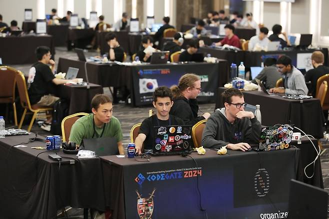 지난해 8월 서울 코엑스에서 열린 ‘코드게이트 2024’ 대회 모습. 한컴그룹