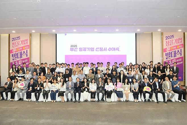 < 사진 제공 : 라이브엑스 >