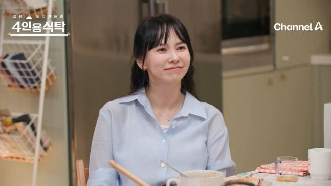 배우 김지우가 '김조한과 바람피운다'는 루머에 대해 해명한다. /사진=채널A 제공