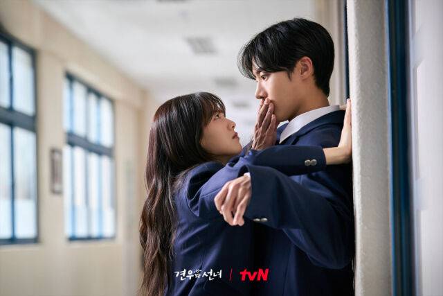 '견우와 선녀'/tvN