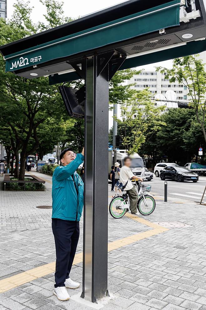 박강수 마포구청장 그늘막 점검