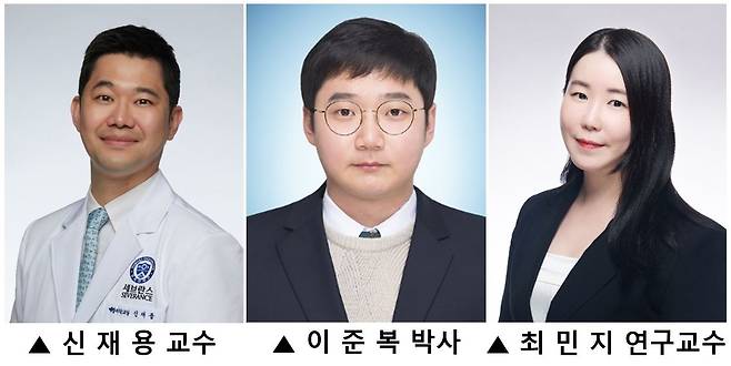 연세대학교 의과대학 예방의학교실 신재용 교수(왼쪽부터), 이준복 박사, 최민지 연구교수 [세브란스병원 제공]