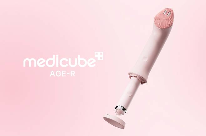 [에이피알 제공]