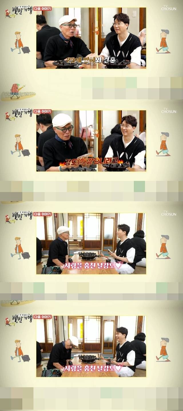 TV조선 ‘식객 허영만의 백반기행’ 캡처