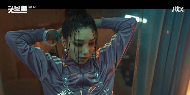 사진=JTBC ‘굿보이’