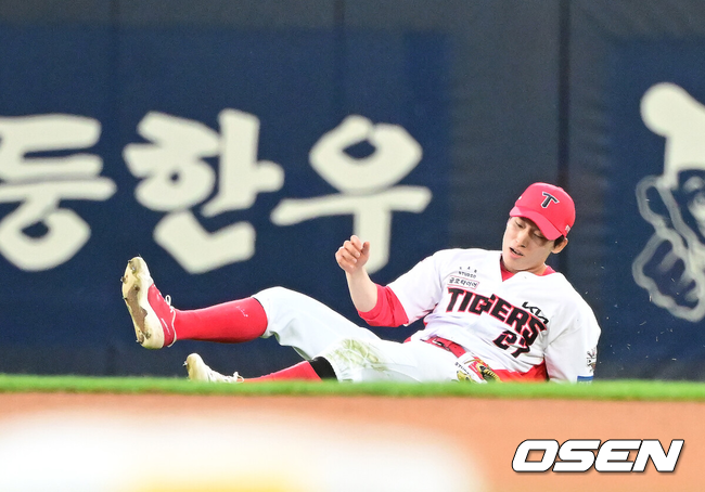 김호령./OSEN DB