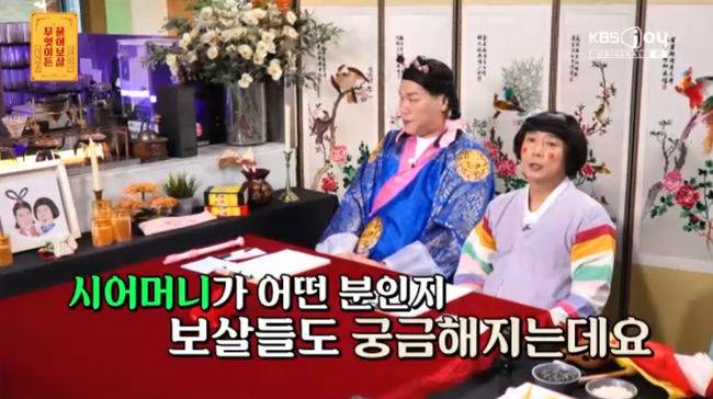 방송 화면 캡쳐