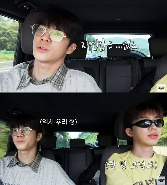 유튜브 채널 ‘정동원(JD1)’ 캡처