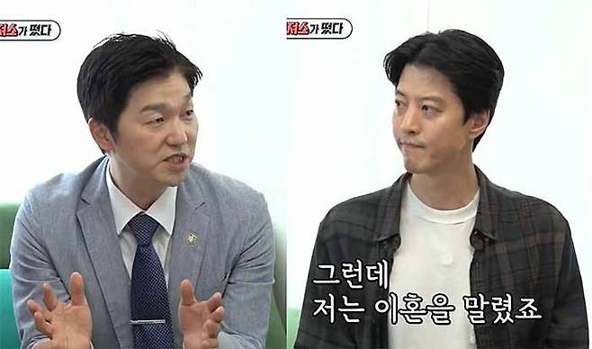 SBS ‘미운 우리 새끼’