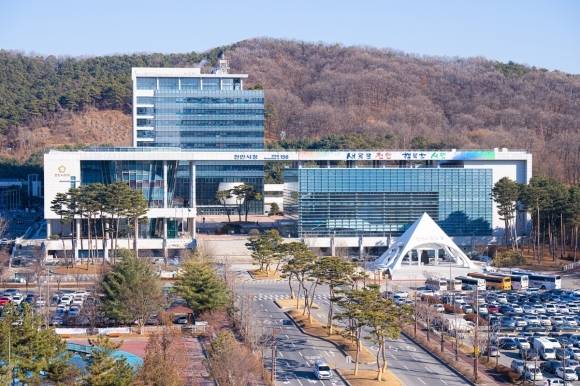 천안시청. 천안시 제공
